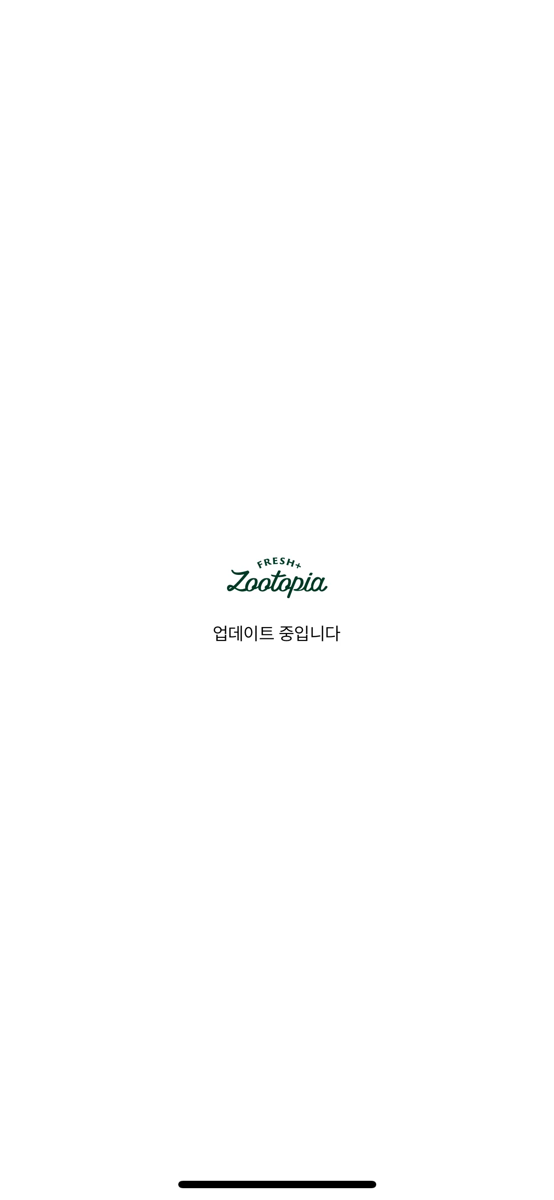 Test Image 2